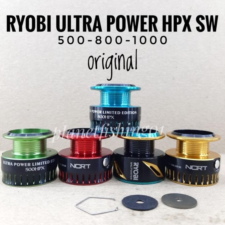 BISACOD spool ryobi ultra power hpx sw / part ryobi / spare part ryobi / spool ryobi ultra power hpx