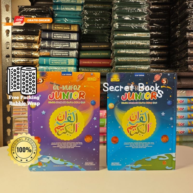 AlQuran Hafalan Junior Mushaf AlHufaz