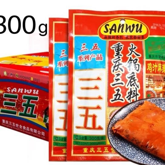 

San Wu Hotpot Bumbu Shabu Masakan