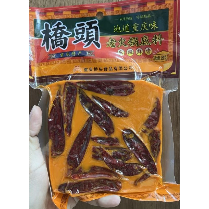 

Bumbu Hotpot Huo Guo Di Liao Qiao Tou 280Gr