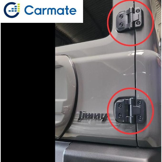 Aksesoris Mobil Carmate Japan Dress-Up Parts Back Door Hinge Cover Jimny Jb74 2019~