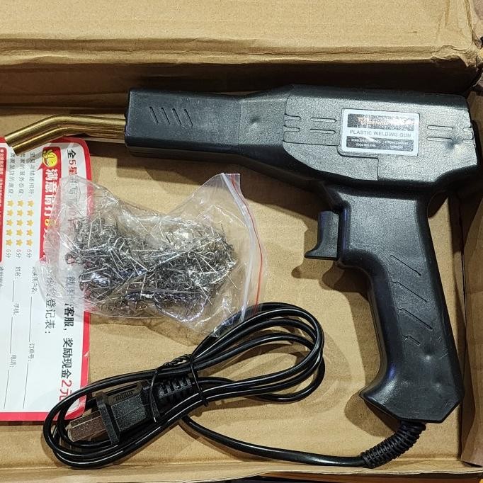 

Hot Stapler Plastic Repair Kit [ Ejero ]