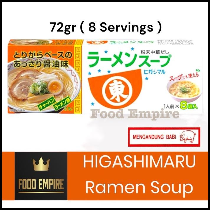 

Higashimaru Ramen Soup 72 Gr | Bumbu Kuah Kaldu Mie Ramen Jepang