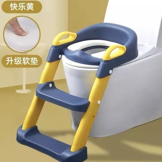 TOILET SEAT ANAK Tangga toilet anak / toilet training
