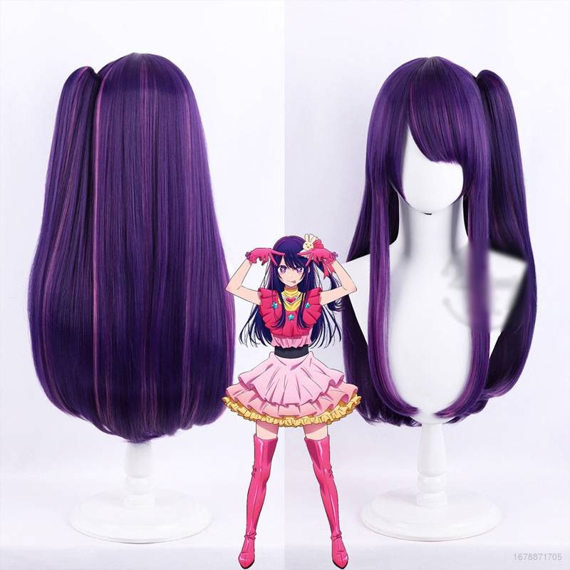 Wig Cosplay YYDS Oshi no Ko Ai Hoshino Ungu dengan Sorotan Merah Muda Rambut Lurus Panjang Ekor Kuda