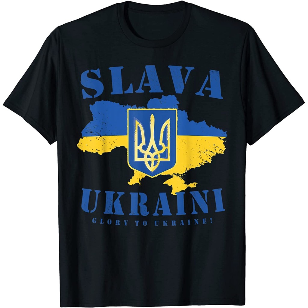 Ukraina Slava Ukraina Kaos Peta Bendera Kemuliaan Untuk Ukraina Kaus Pria Longgar