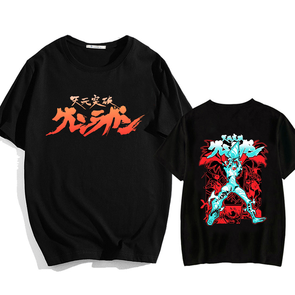 Anime Tengen Toppa Gurren Lagann Kaos Streetwear Jepang