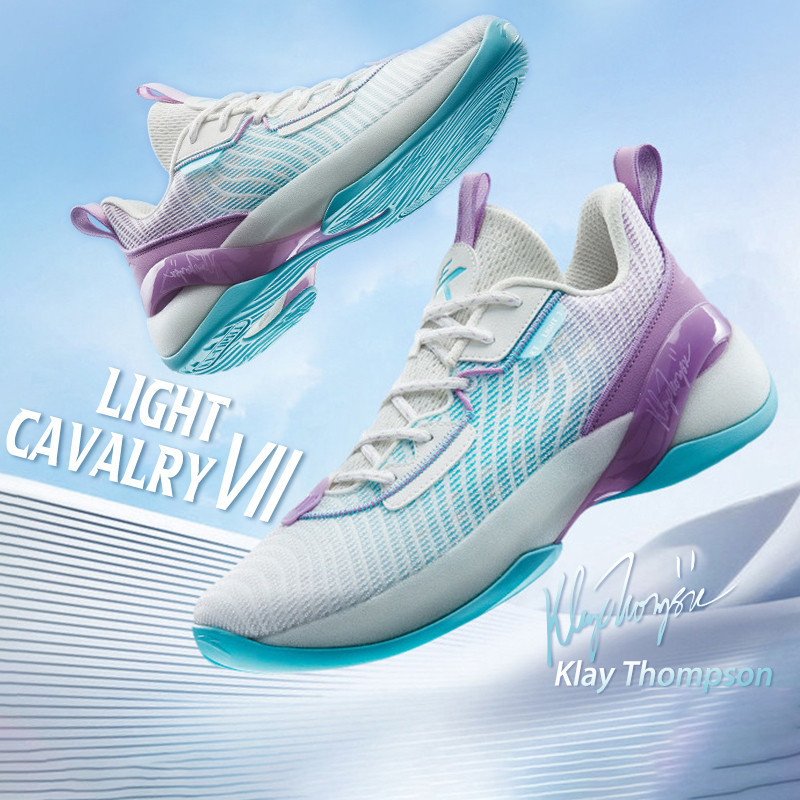 ANTA KT Light Cavalry 7 Sepatu Basket Pria dengan Peredam Kejut 1124A1606