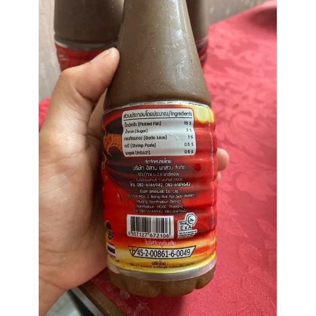 

Saus Bumbu Tambahan Sambel Chumnan Sauce Fermentasi Ikan Khas Thailand