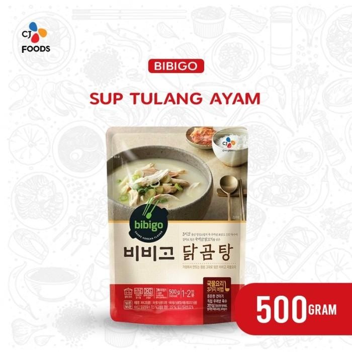 

BIBIGO Sup Tulang Ayam 500 Gram