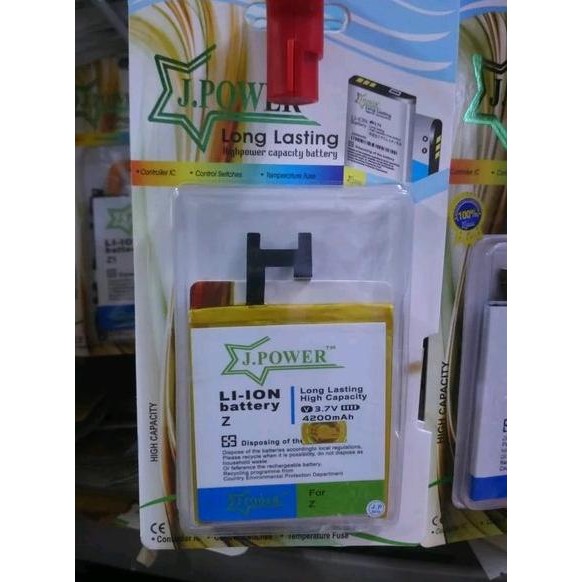Batu Batre Battery Baterai Sony Xperia Sony Z Double Power 5000Mah