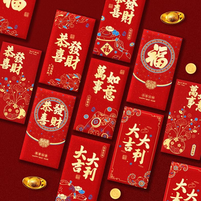 

2025 Angpao Imlek Terbaru Angpau Gliter Imlek Tahun Ular 2025 Angpao Fu Hock Da Jie Da Li Wan Shi Ru Yi Angpao Keberuntungan Angpau Termurah Kualitas Bagus Tebal baru