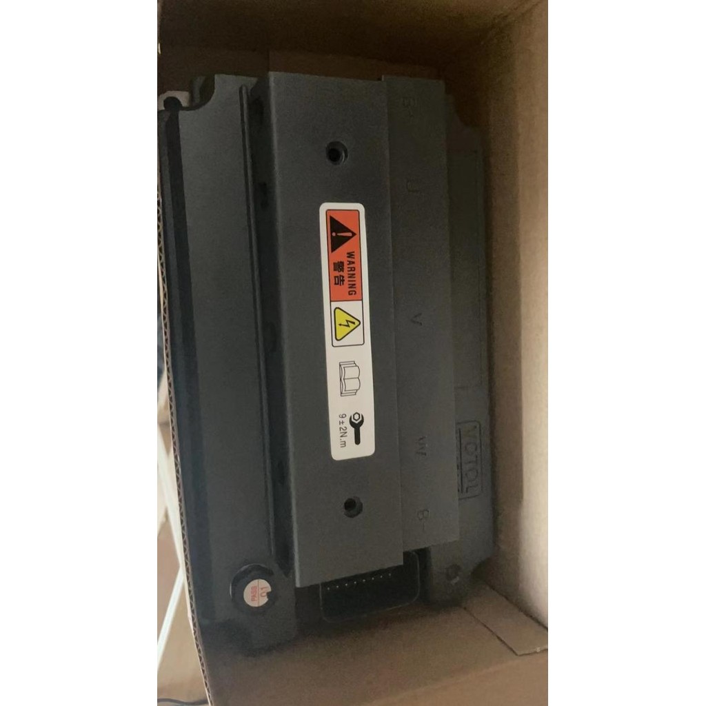 [ Corircom ] Votol Em150-2 Controller Bldc Motor Listrik 150 A