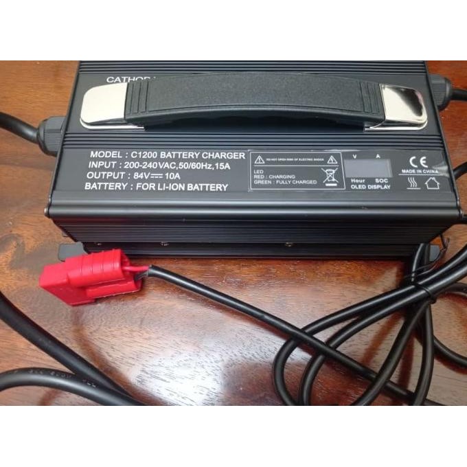 [ Corircom ] Charger Baterai Lithium 72 Volt 10 A Lcd
