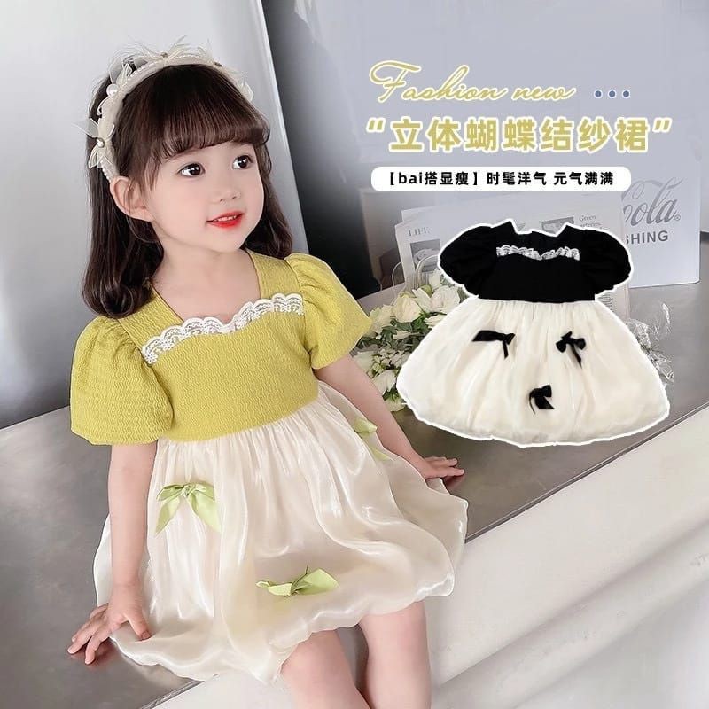 Ghaun Anaj Cewek 1-10 Th Ghaum Bocah Import Snak Perempuan Usia 6 Bln Sampai 4 Tahun Rok Ultah Kid K