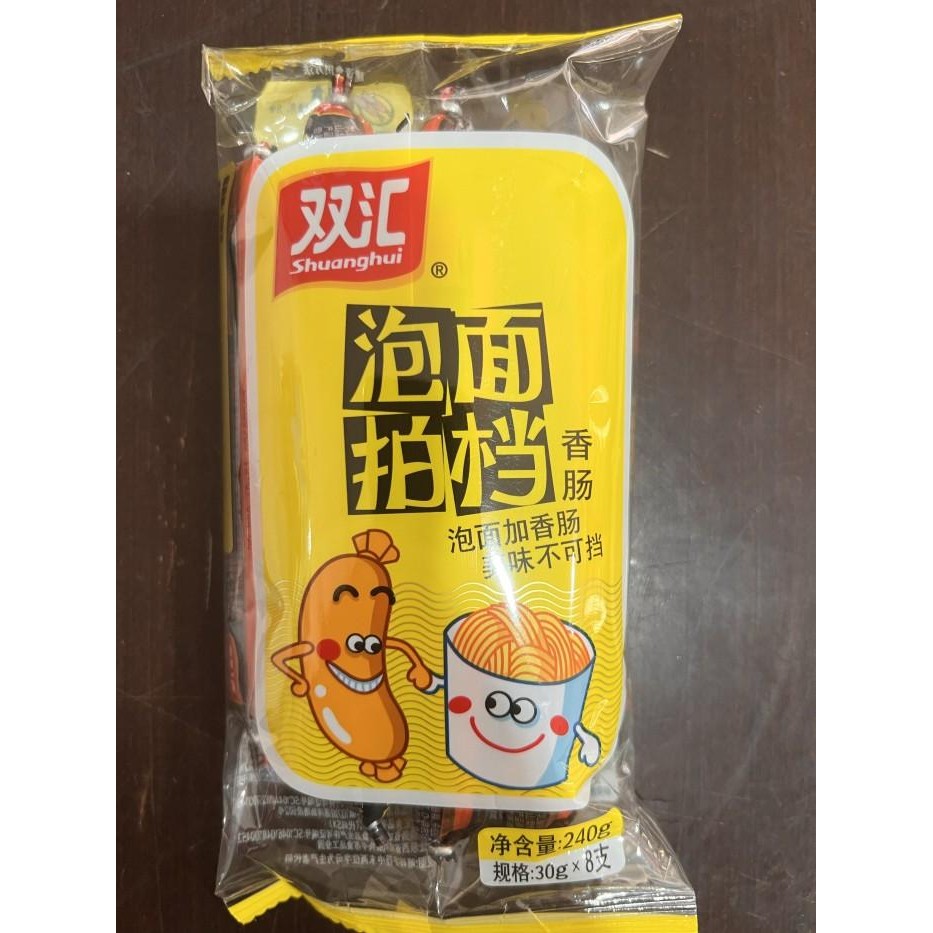 

Sosis pao mian pai dang xiang chang Kualitas Terbaik