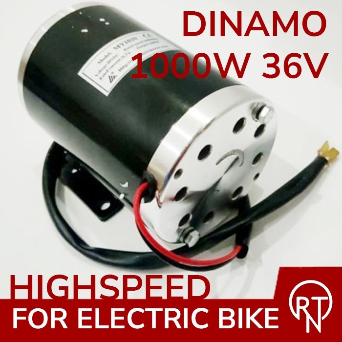 Dinamo Motor High Speed Electric bike 1000W 36V MY1020(7008)