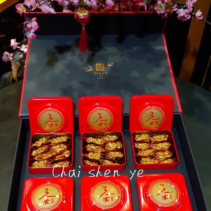 

Teh Guan Yin teh kwan yin / teh cina teh chinese , hadiah mewah