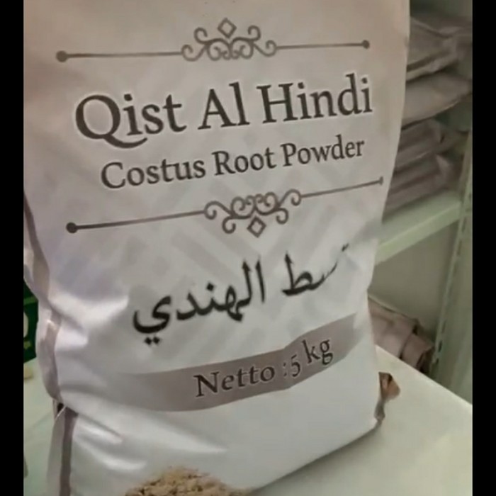 

TERMURAH GROSIR QUST AL HINDI/QISTHUL HINDI/QUSTHUL HINDI ORIGINAL 5kg