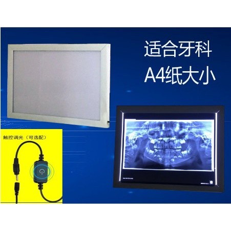 Alat Peralatan Gigi X-Ray Film Illuminator Light Box Xray Viewer Light Panel Screen |71FDE64C|