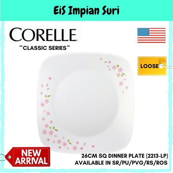 Corelle Loose (2213-LP) 26cm Square Dinner Plate (Country Rose / Sakura / Provence Garden / Herbal /