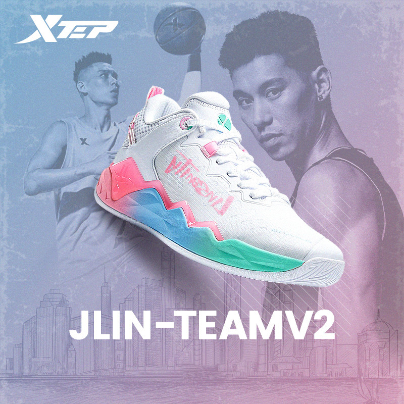 Sepatu Basket Xtep Jlin-Teamv2 Untuk Pria |AE9D4DCB|