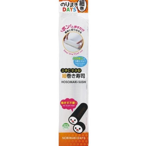 Cetakan Sushi Atau Kimbab Kokubo Thin Roll Maker Mudah Digunakan