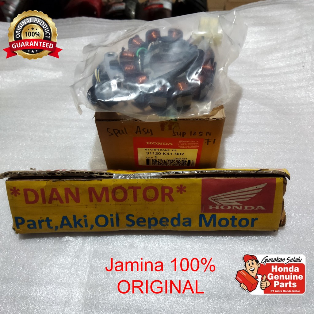 AHM 31120K41N02 SPUL ASSY SUPRA 125 NEW FI NEW K41 2014 SEKARANG ORIGINAL