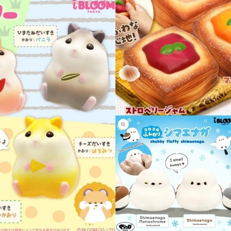 [LARIS] (READYSTOCK) HAMSTER , BIRD, PIE SQUISHY IBLOOM