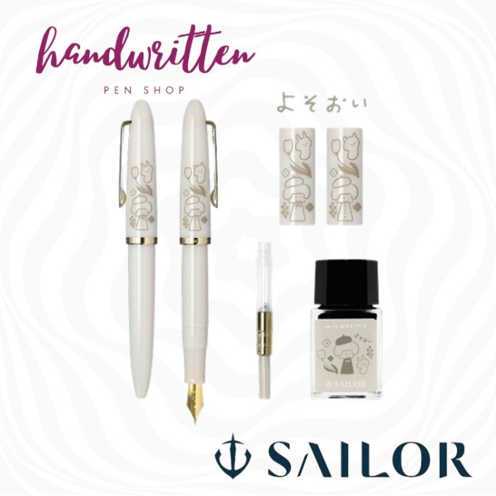 

Sailor 1911 Profit Junior +10 Mizutama Fountain Pen Gift Set