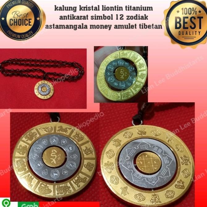 KALUNG 12 SHIO ASTAMANGALA MONEY AMULET DIAGRAM TITANIUM ANTIKARAT ORIGINAL DAN TERPERCAYA