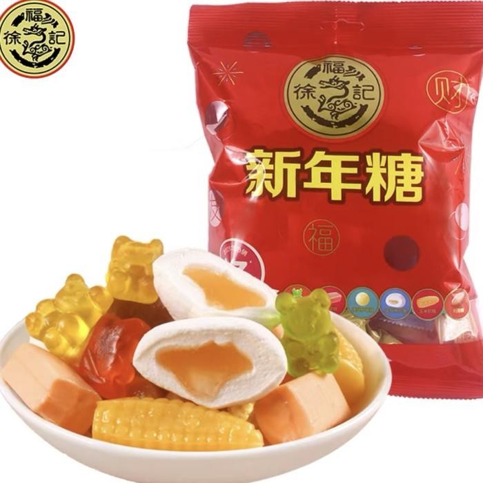 

Permen imlek xin nian tang Kualitas Terbaik