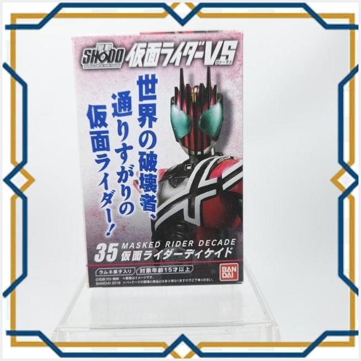 [AUG] SHODO VS KAMEN RIDER DECADE BANDAI RARE