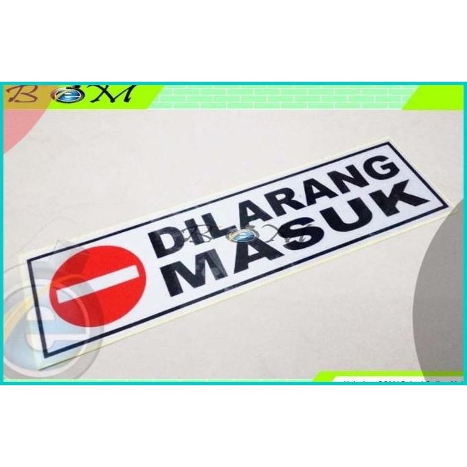 

sticker stiker cutting tulisan pintu kantor dilarang masuk besar 140B