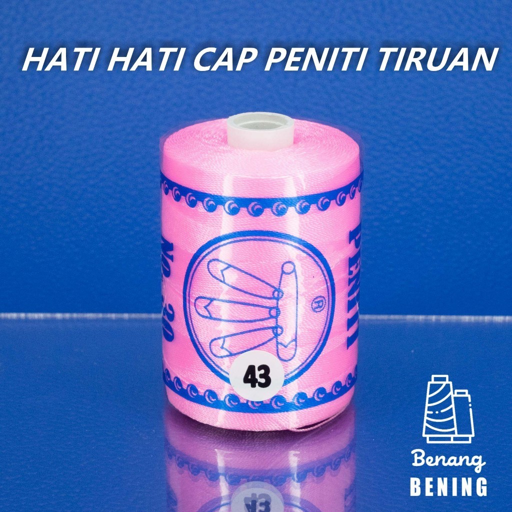 BENANG NYLON NO.30 / D30 CAP PENITI - WARNA 43