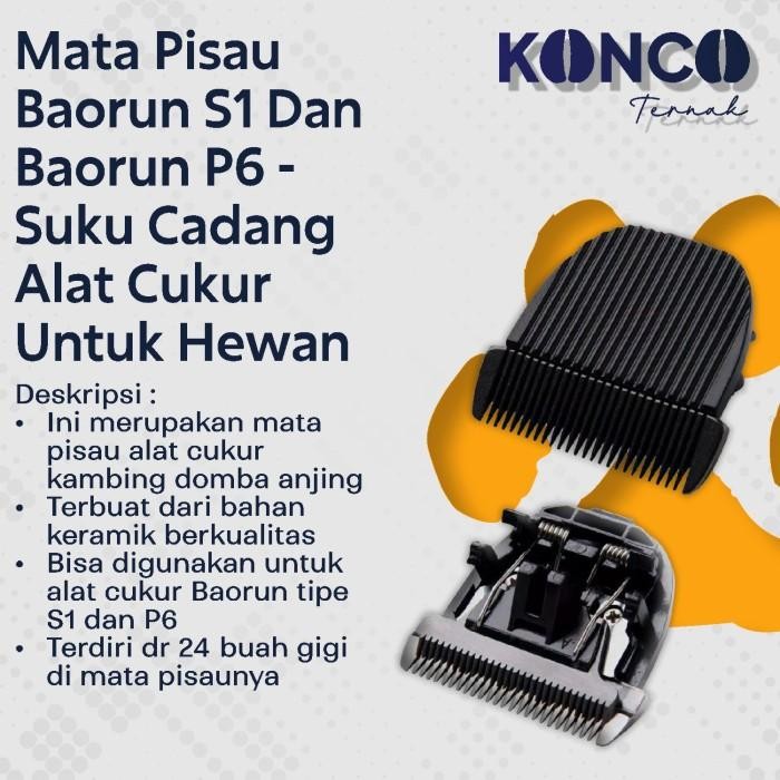 Mata Pisau Baorun S1 Suku Cadang Alat Cukur Domba Anjing Baorun S1 Hewan
