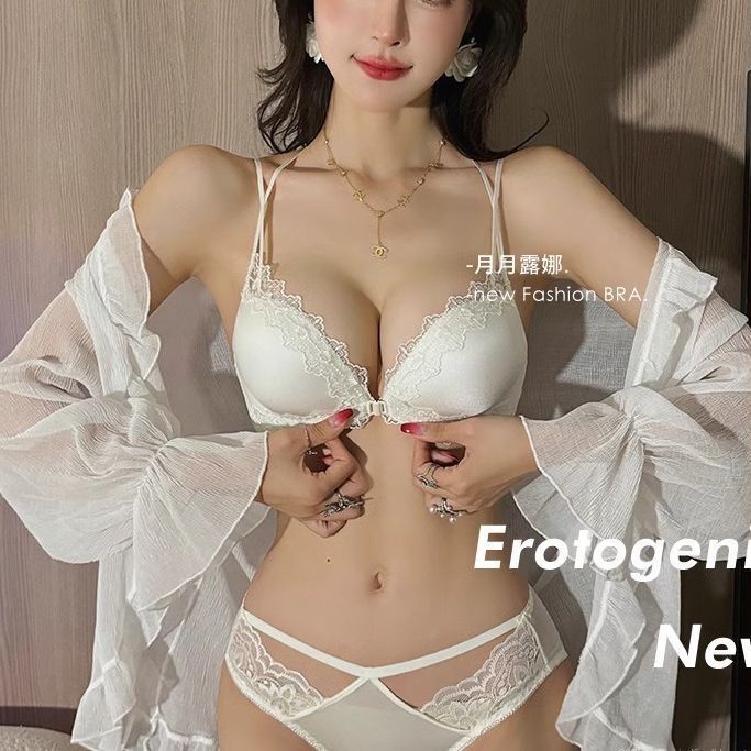 Sexy Leopard Print Front Buckle for Underwear Lace Beautiful Back Bra Set