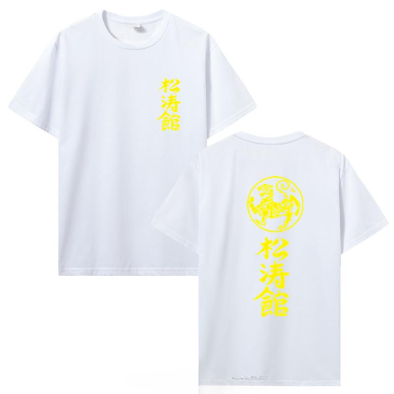 Shotokan Karate T Kaos Sablon Pria Kaos Macan Mans Kaos/200g kapas murni bernapas