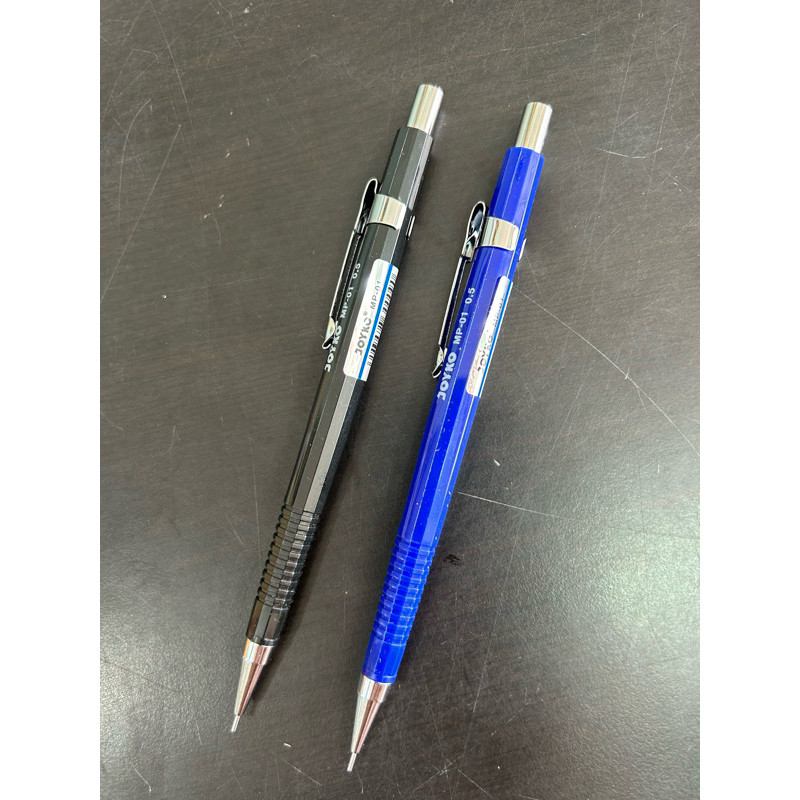 

Pensil Mekanik Joyko MP-01