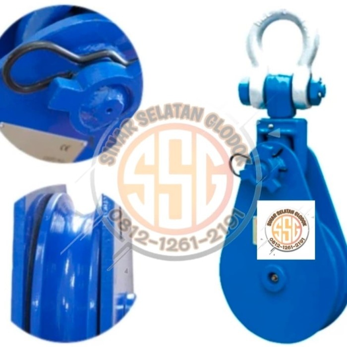 READY NAGASAKI Snatch Block 8 Ton LS8"X1 Shackle Type Heavy Duty