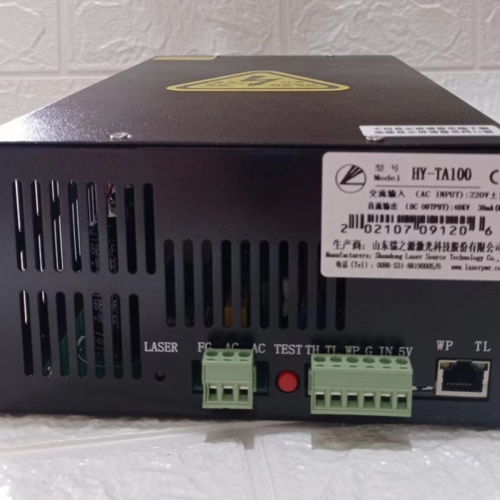 POWER SUPPLY LASER CUTTING CO2 / PSU LASER CUTTING CO2 100W/120W/150W