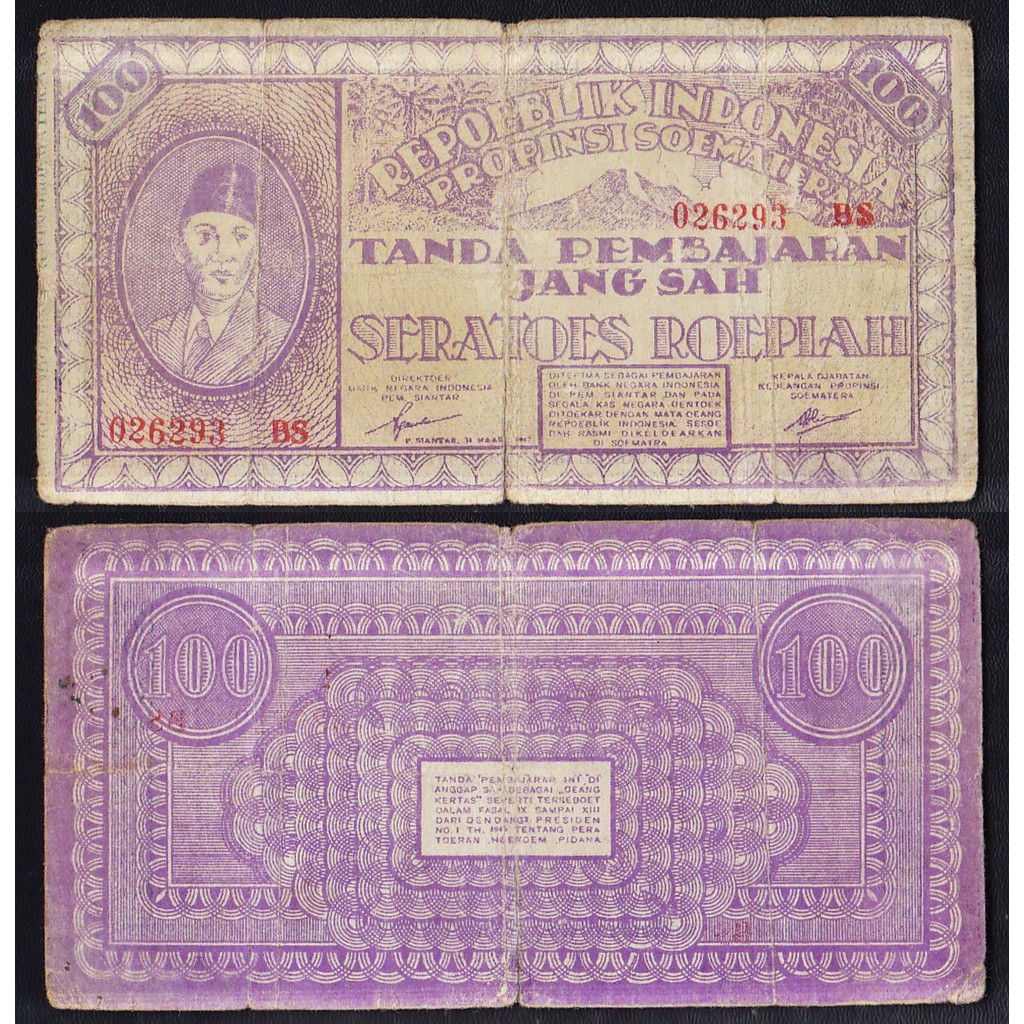 Uang kuno Orida Pematang Siantar 100 Rupiah tahun 1947 Emisi 31 Maret 1947 'variasi warna ungu-cokla