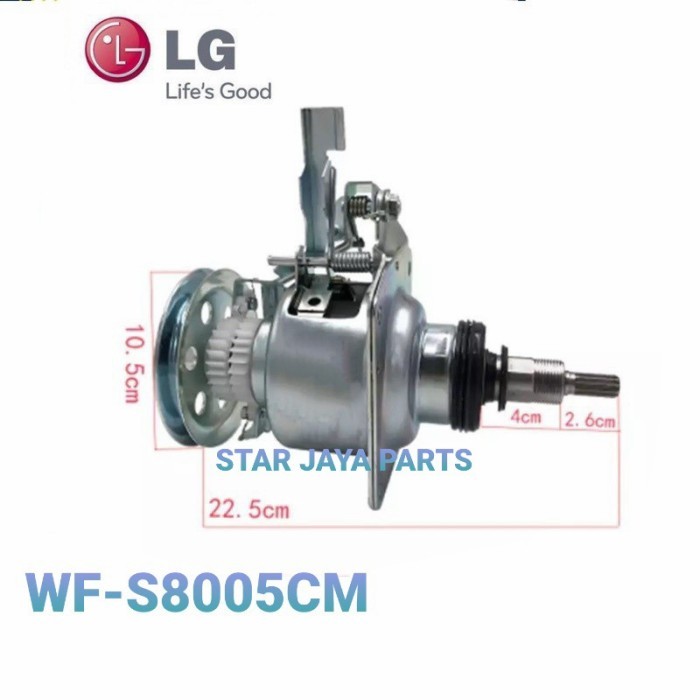 GEARBOX MESIN CUCI LG WF-S8005CM
