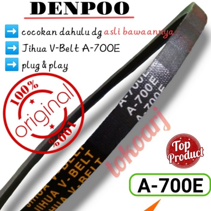 VBELT FANBELT V-BELT MESIN CUCI DENPO DENPOO A-700E A700E