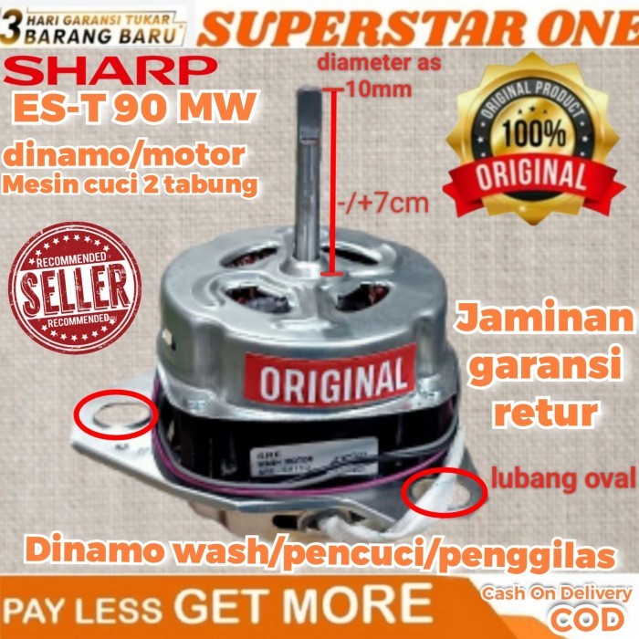DINAMO/MOTOR PENCUCI/WASH MESIN CUCI SHARP ES-T 90 MW/EST-90 MW