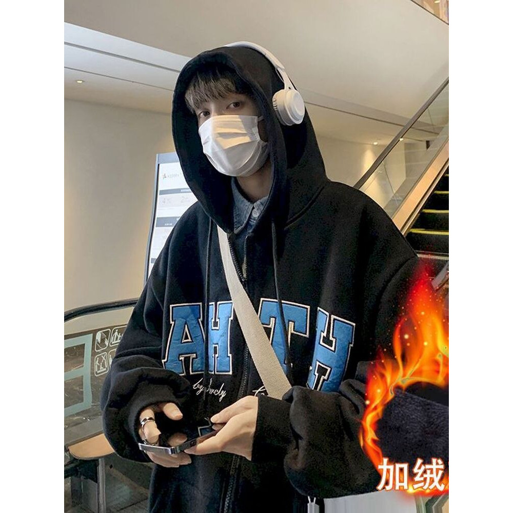 Epix Apparel Jaket ZIP Hoodie ADPH Bordir Jacket Resleting BIGSIZE JUMBO OVERSIZE Korean Style FLeec