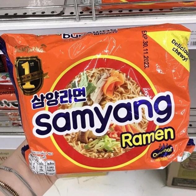 

Samyang Ramen Soup Halal