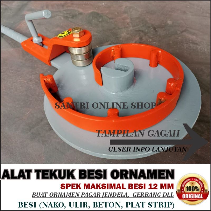 SIAP KIRIM- (TERBARU) ALAT TEKUK BESI PENEKUK BESI ORNAMEN BENDING NAKO LETER S Ukuran 12 MM Besi