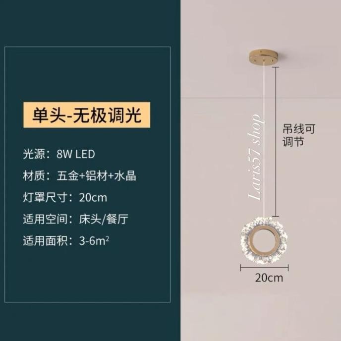 Terbaru! Lampu Gantung Sunflower Gold Led / Lampu Gantung Modern Kamar Tidur