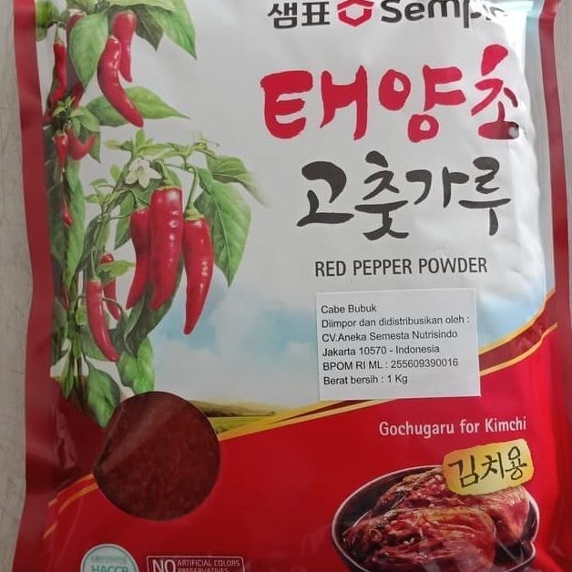 

Sempio Gochugaru For Kimchi 1 Kg Red Pepper Powder - Bubuk Cabe Korea